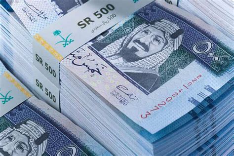 العملة الماليزية مقابل الريال السعودي